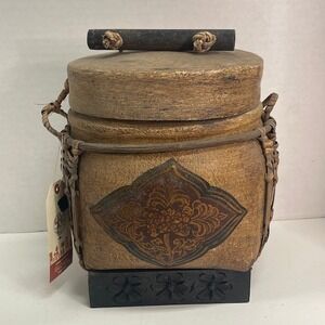Target Home 2007 Decorative Thai-Style Rice Basket Accent - 10" Tall